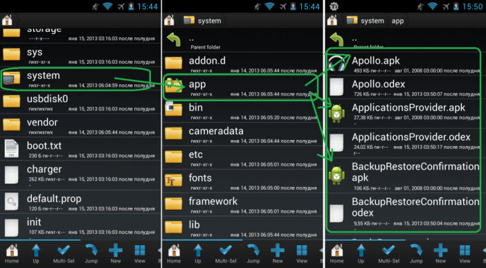 Как на Android восстановить удаленные файлы без резервного копирования и root