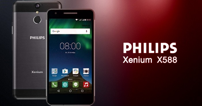 фото "Philips Xenium X588"